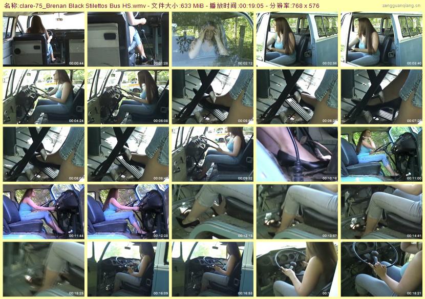 clare-75_Brenan Black Stilettos Bus HS